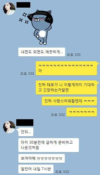 다운로드 (11).jpg