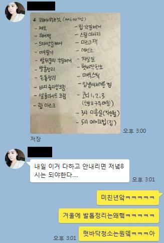 다운로드 (10).jpg