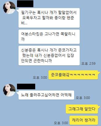 다운로드 (9).jpg