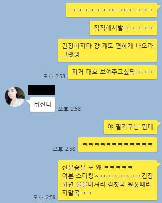 다운로드 (8).jpg