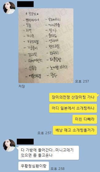 다운로드 (7).jpg
