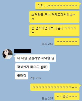다운로드 (6).jpg