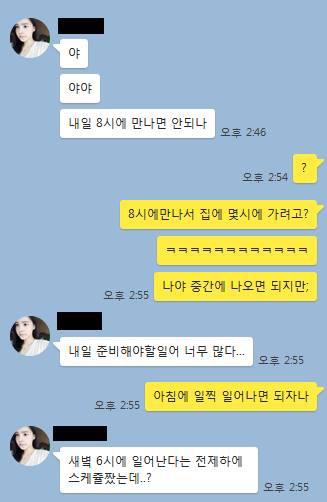 다운로드 (5).jpg