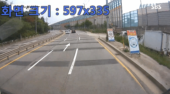 녹화_2016_06_08_16_29_54_295.gif