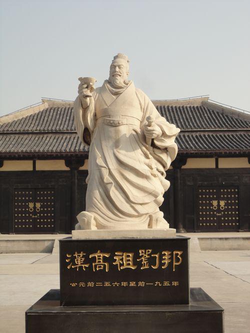 초한 이미지