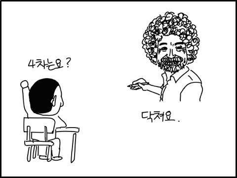 th_IMG_0576.png