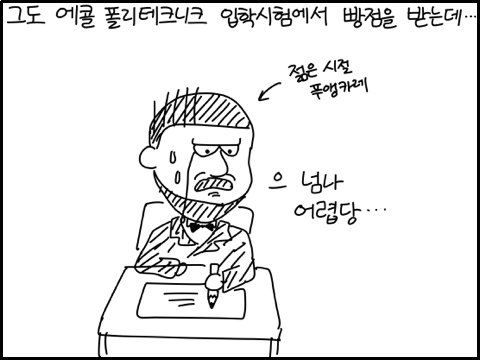 th_IMG_0602.png