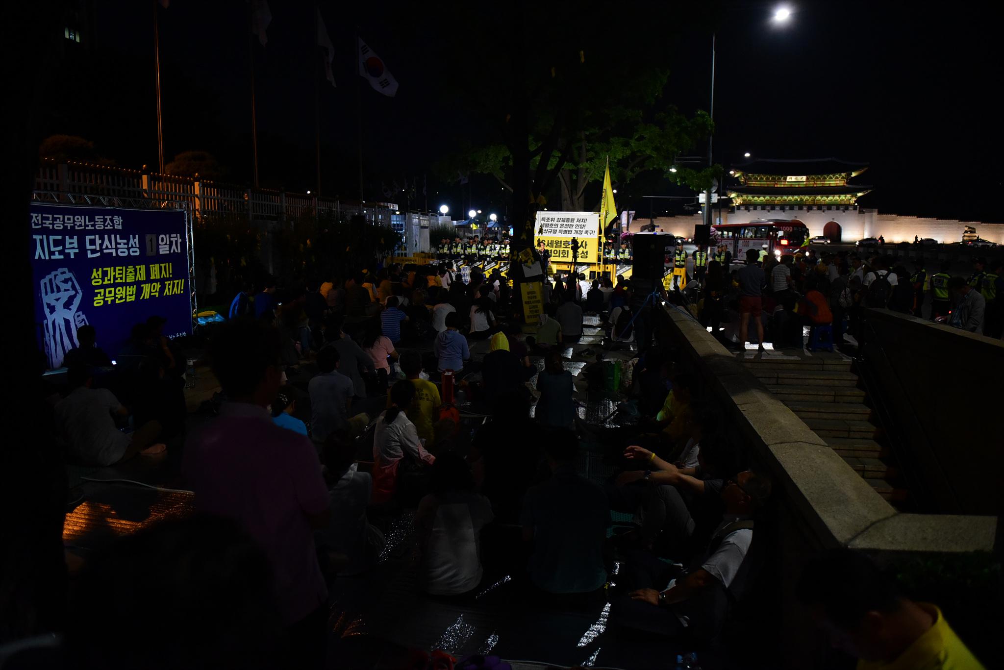DSC_4674.jpg