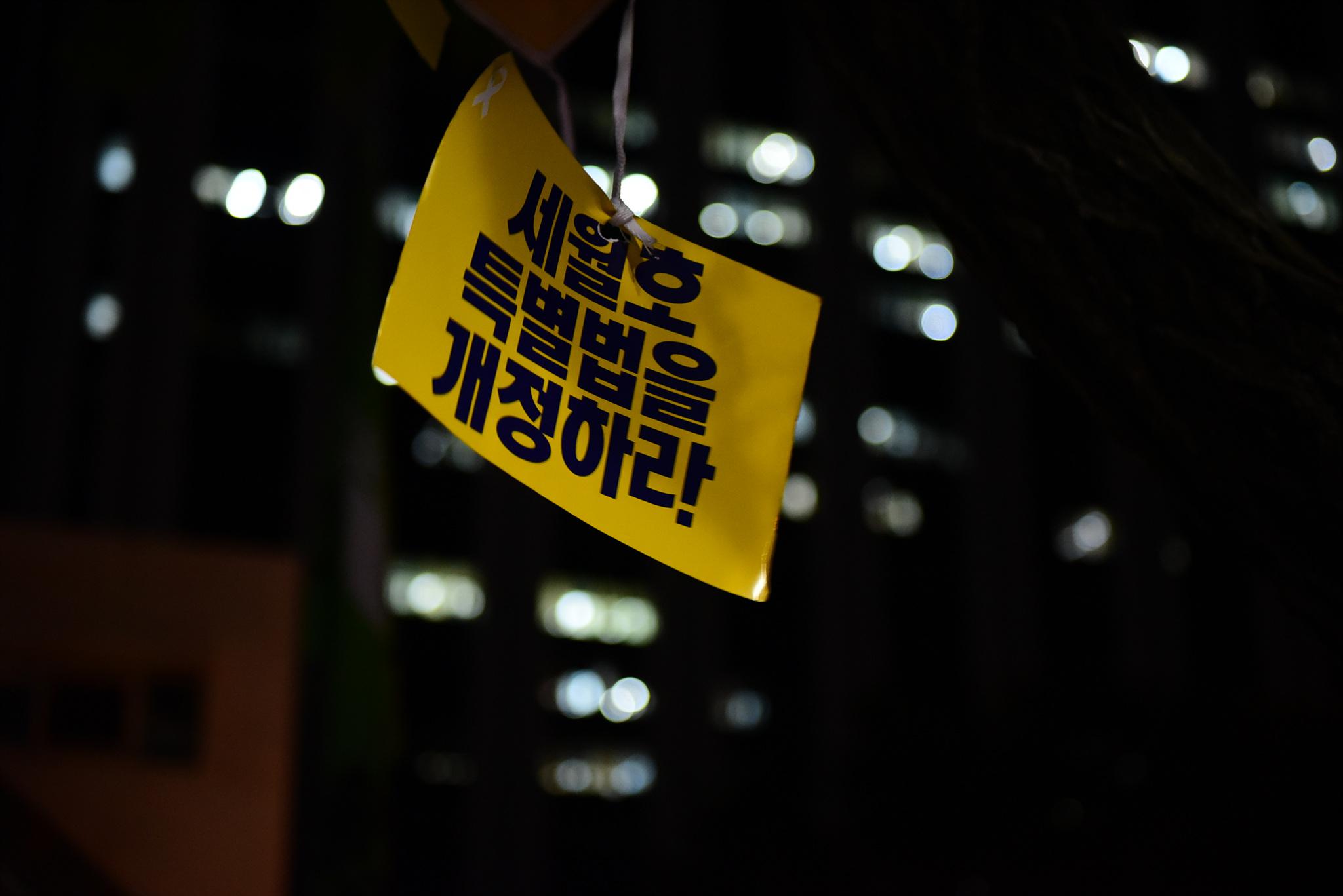 DSC_4680.jpg