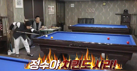 4구 당구 처음 쳐보는 여자 연예인 10.gif