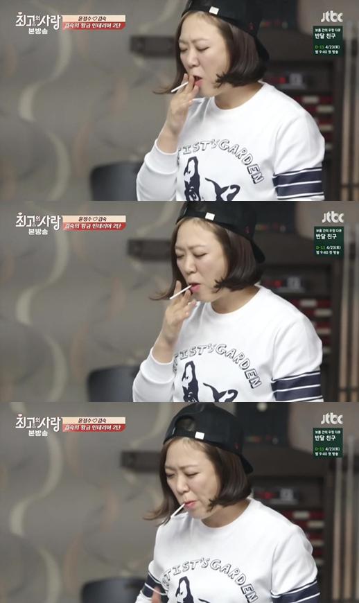 4구 당구 처음 쳐보는 여자 연예인 11.jpg