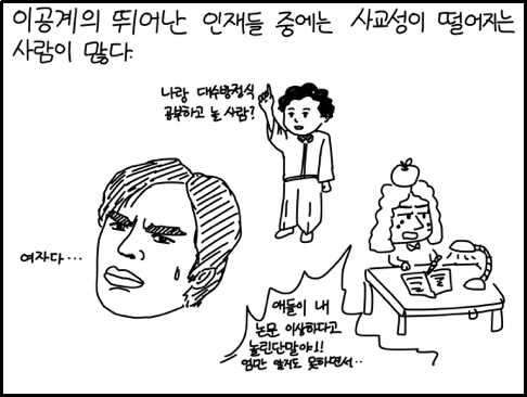batch_th_IMG_0712.png