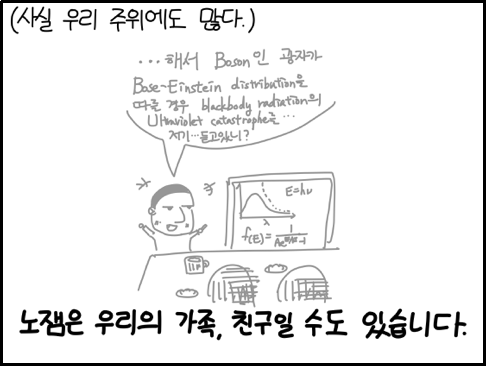 batch_th_IMG_0713.png