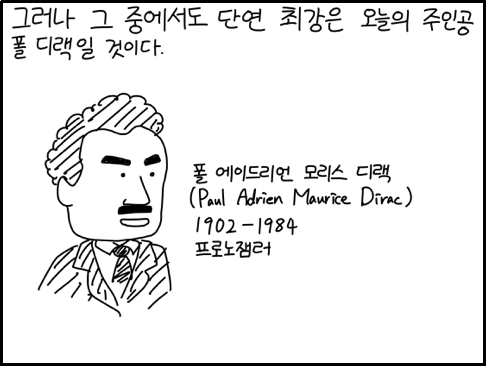 batch_th_IMG_0714.png