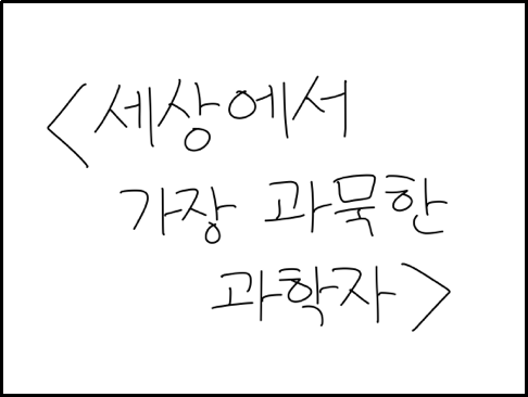 batch_th_IMG_0715.png