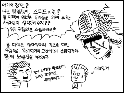 batch_th_IMG_0716.png