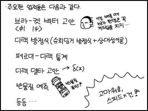 batch_th_IMG_0717.png