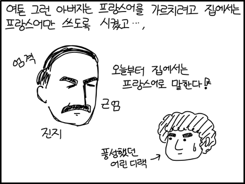 batch_th_IMG_0720.png