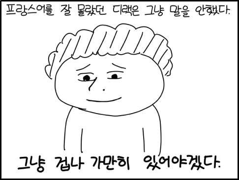 batch_th_IMG_0721.png