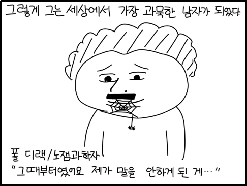 batch_th_IMG_0722.png