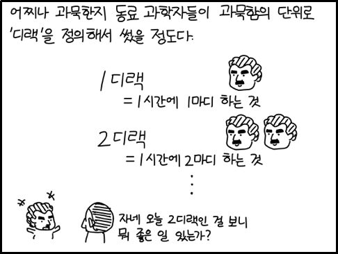 batch_th_IMG_0723.png
