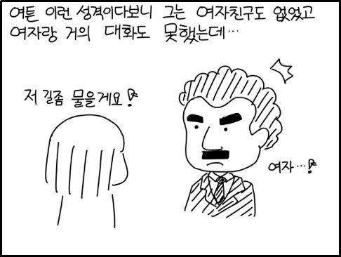batch_th_IMG_0724.png