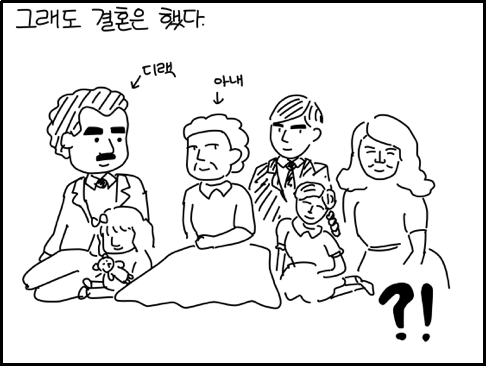 batch_th_IMG_0726.png
