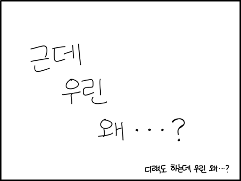 batch_th_IMG_0727.png