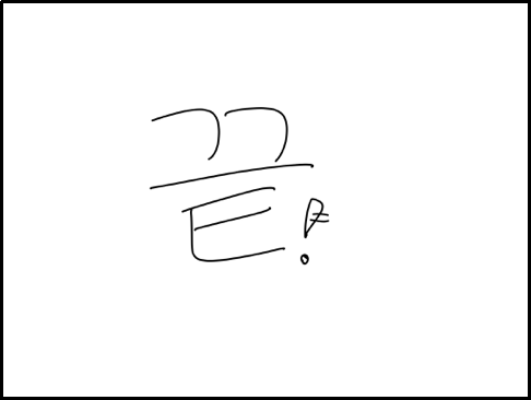 batch_th_IMG_0728.png