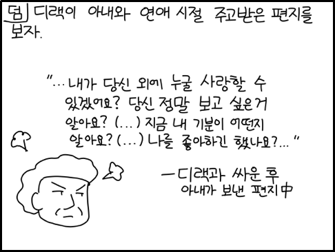 batch_th_IMG_0729.png