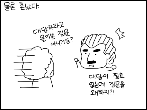 batch_th_IMG_0731.png