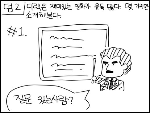 batch_th_IMG_0733.png