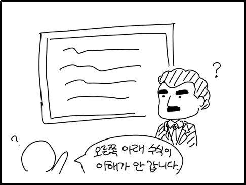 batch_th_IMG_0734.png
