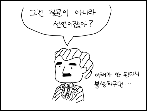 batch_th_IMG_0735.png