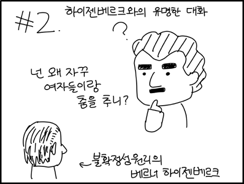 batch_th_IMG_0738.png
