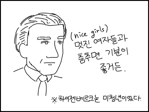 batch_th_IMG_0739.png