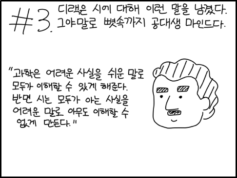 batch_th_IMG_0742.png