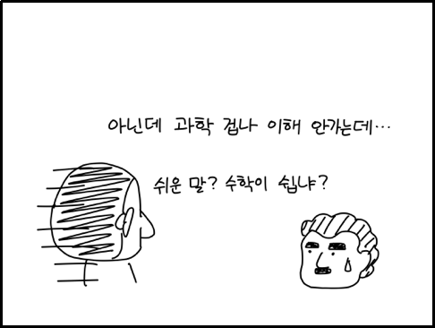 batch_th_IMG_0743.png