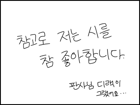 batch_th_IMG_0744.png