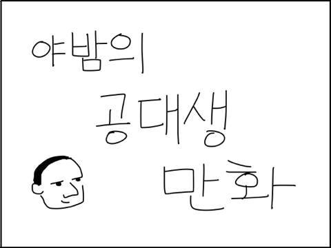 111780032.png