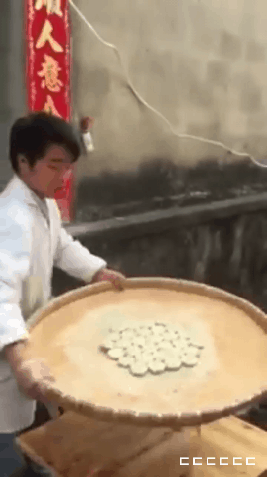 image.gif