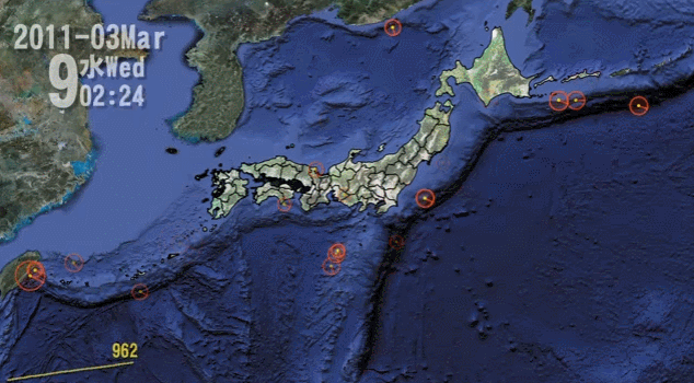 동일본대지진.GIF
