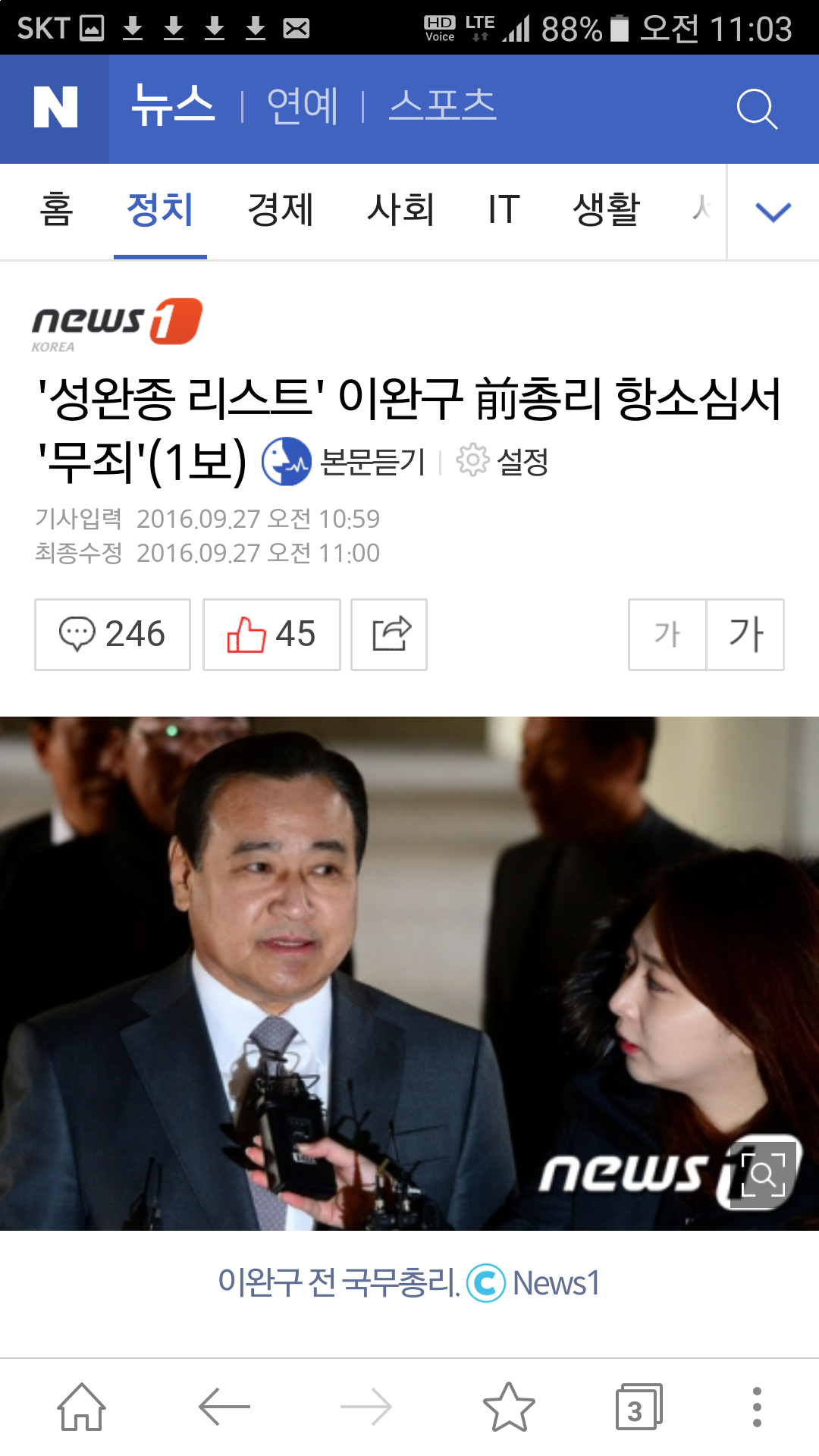 강제출력된 이미지입니다.