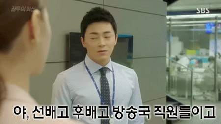 남자 다룰줄 아는 ㅊㅈ.GIF1