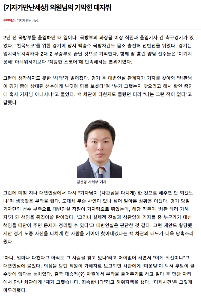 스크린샷 2016-10-17 오후 11.49.02.png