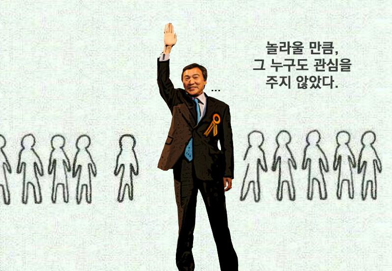 ???: 야이 ㄳㄲ들아!!! 나 돌아왔다고.... | 인스티즈