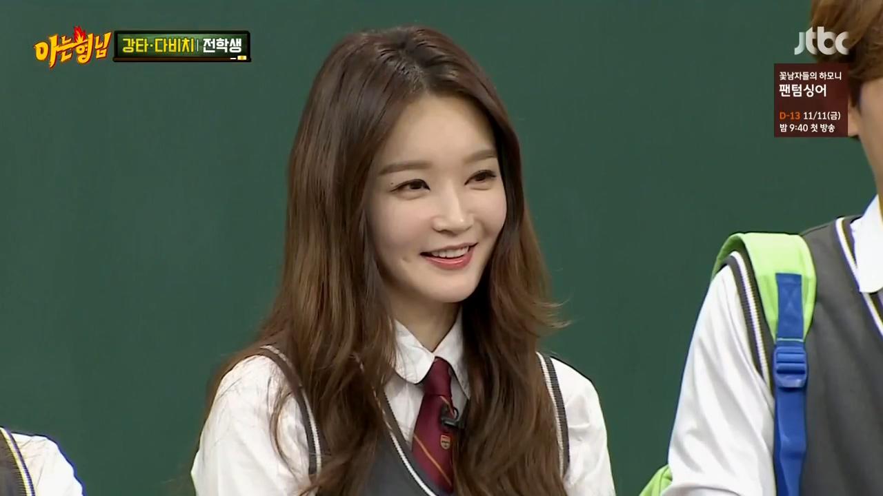 [JTBC] 아는 형님.E48.161029.720p-NEXT.mp4_20161030_235737.421.jpg