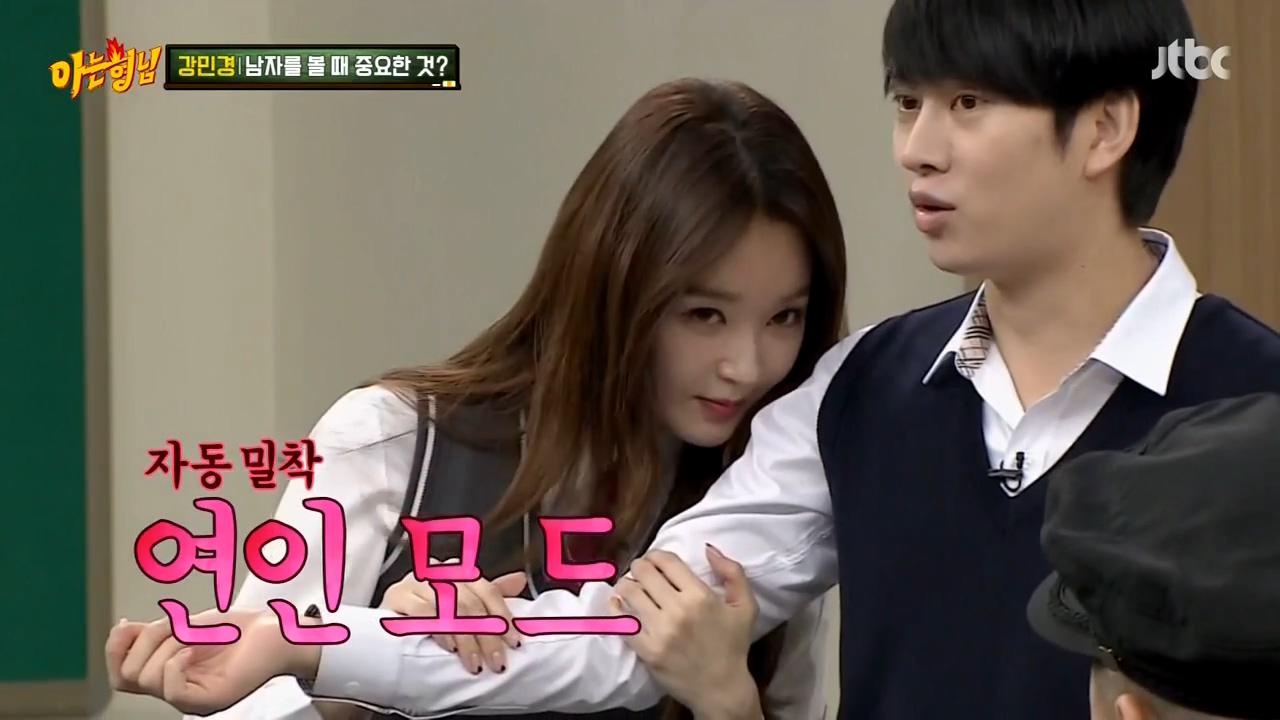 [JTBC] 아는 형님.E48.161029.720p-NEXT.mp4_20161031_000642.349.jpg