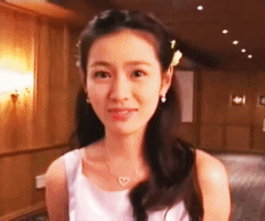 손예진 눈웃음 모음.gif10