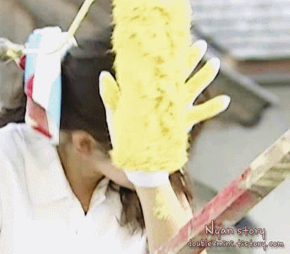 손예진 눈웃음 모음.gif27